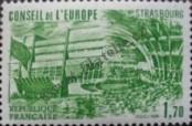 Stamp France Catalog number: S/34