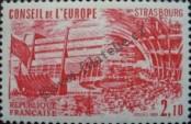 Stamp France Catalog number: S/35