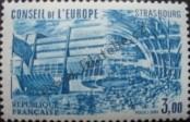 Stamp France Catalog number: S/36