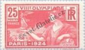 Stamp France Catalog number: 170