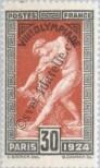Stamp France Catalog number: 171