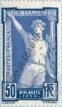 Stamp France Catalog number: 172