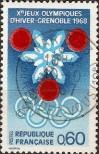 Stamp  Catalog number: 1576