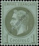 Stamp France Catalog number: 24/a