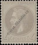 Stamp France Catalog number: 26/a