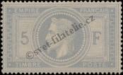 Stamp France Catalog number: 32