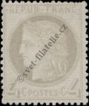 Stamp France Catalog number: 47