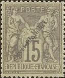 Stamp France Catalog number: 61/I