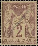 Stamp France Catalog number: 69