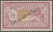 Stamp France Catalog number: 98