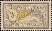 Stamp France Catalog number: 99