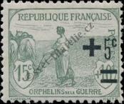 Stamp France Catalog number: 146