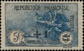 Stamp France Catalog number: 151