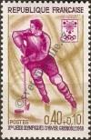 Stamp France Catalog number: 1611