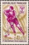 Stamp France Catalog number: 1611