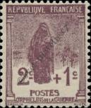 Stamp France Catalog number: 211