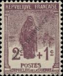 Stamp France Catalog number: 211
