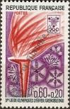 Stamp France Catalog number: 1612
