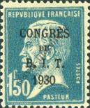 Stamp France Catalog number: 250