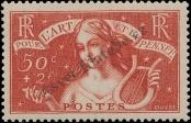 Stamp France Catalog number: 304