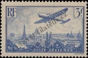 Stamp France Catalog number: 309/a