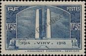 Stamp France Catalog number: 323