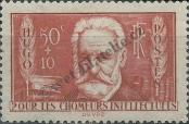 Stamp France Catalog number: 338