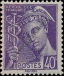 Stamp France Catalog number: 382