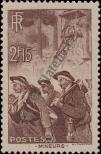 Stamp France Catalog number: 411
