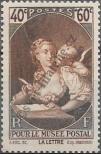 Stamp France Catalog number: 461