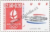 Stamp France Catalog number: 2825