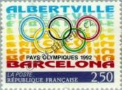 Stamp France Catalog number: 2904
