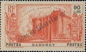 Stamp Dahomey Catalog number: 117
