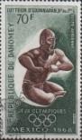 Stamp Dahomey Catalog number: 362