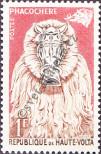 Stamp Burkina Faso | Upper Volta Catalog number: 74