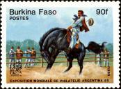 Stamp Burkina Faso | Upper Volta Catalog number: 1037