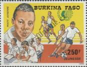 Stamp Burkina Faso | Upper Volta Catalog number: 1074