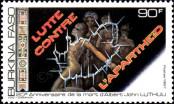 Stamp Burkina Faso | Upper Volta Catalog number: 1146