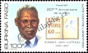 Stamp Burkina Faso | Upper Volta Catalog number: 1147