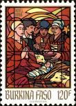 Stamp Burkina Faso | Upper Volta Catalog number: 1194
