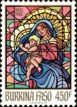Stamp Burkina Faso | Upper Volta Catalog number: 1196