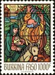 Stamp Burkina Faso | Upper Volta Catalog number: 1197