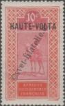 Stamp Burkina Faso | Upper Volta Catalog number: 5