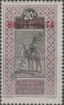 Stamp Burkina Faso | Upper Volta Catalog number: 7