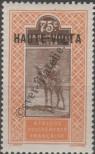 Stamp Burkina Faso | Upper Volta Catalog number: 14
