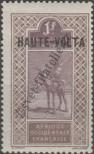 Stamp Burkina Faso | Upper Volta Catalog number: 15