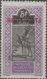 Stamp Burkina Faso | Upper Volta Catalog number: 17