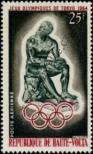 Stamp Burkina Faso | Upper Volta Catalog number: 149