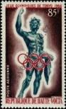 Stamp Burkina Faso | Upper Volta Catalog number: 150