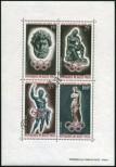 Stamp Burkina Faso | Upper Volta Catalog number: B/1